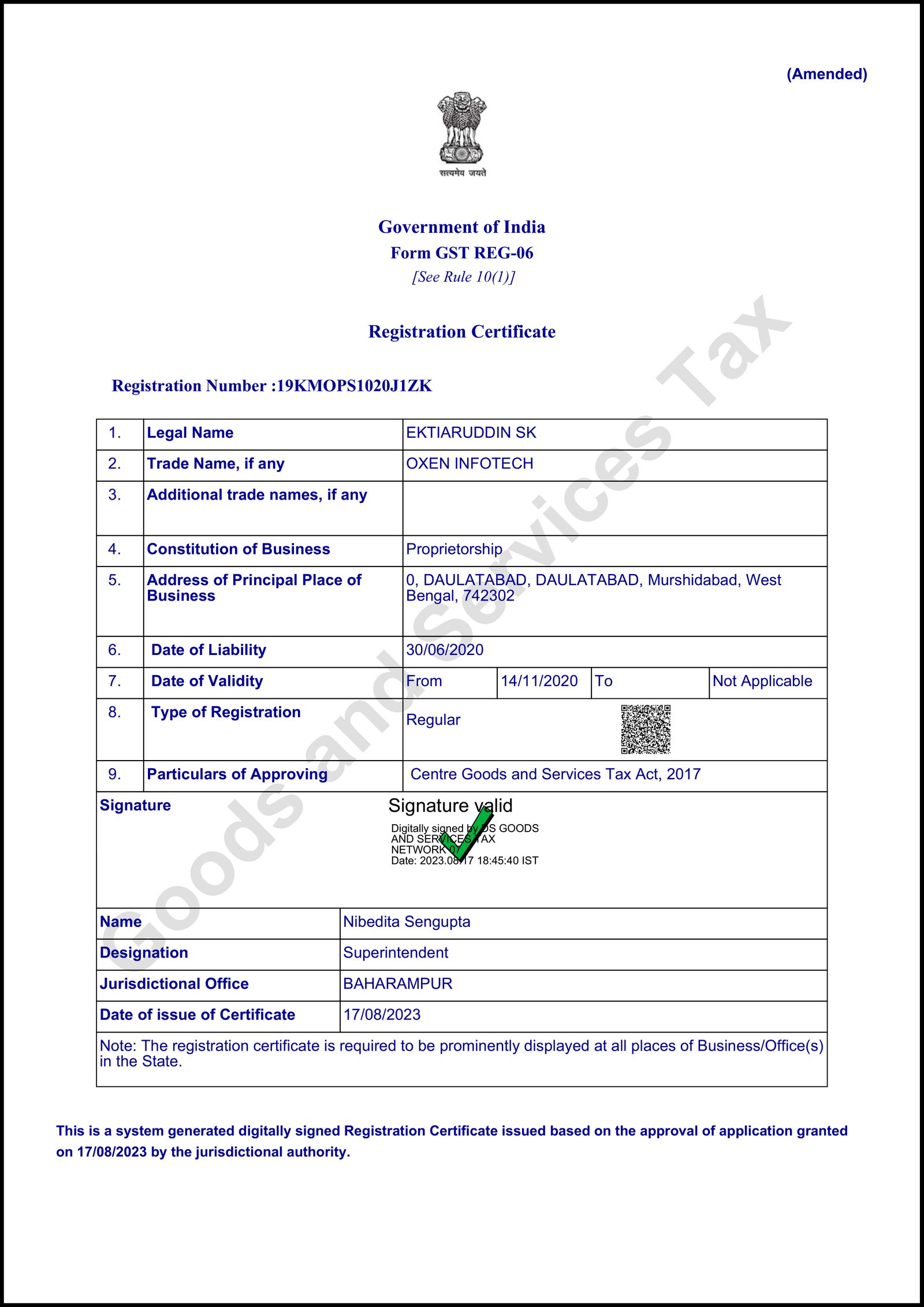 Certificate